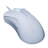 Razer gaming miš DeathAdder Essential White Edition Ergonomic Wired Gaming Mouse