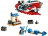 LEGO Star Wars TM Crimson Firehawk™ 75384