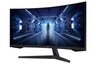 SAMSUNG monitor Odyssey G55T Gaming LC34G55TWWPXEN, UWQHD 3440x1440, 34 VA, 250 cd/m2, AMD FreeSync Premium, HDR10, HDMI, DP, 165Hz, 1ms