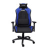 Trust gaming stolica GXT 714B RUYA, plava, udobna, podesiva ergonomska, eko materijal