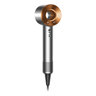 Dyson fen za kosu HD07 Supersonic  Bright Nickel/Bright Copper