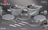 Berlinger Haus set posuđa Aspen Collection 12/1 / BH-7077
