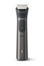 PHILIPS trimer MG7950/15 15-u-1 za lice, glavu i tijelo