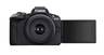 CANON Fotoaparat R50 RFS 18-45mm + RFS 55-210mm IS STM
