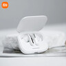 XIAOMI Redmi Buds 5 slušalice, White (Noise reduction)