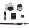 CANON Fotoaparat R50 + RFS18-45 WH