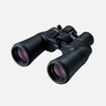 NIKON SO Dvogled Aculon A211 10-22x50