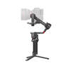 DJI RS 4 Pro Combo stabilizator