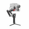DJI RS 4 Pro Combo stabilizator