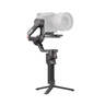 DJI RS 4 Pro Combo stabilizator