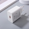 Honor 66 W punjač, SuperCharge Power Adapter