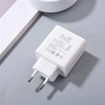 Honor 66 W punjač, SuperCharge Power Adapter
