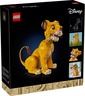 LEGO Mladi Simba, kralj lavova 43247