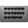 Cougar napajanje GEX 1050, 80+ Gold, 1050 W, modularno, GEX1050