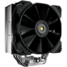 Cougar cooler Forza 50, CGR-FZA50