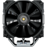 Cougar cooler Forza 50, CGR-FZA50