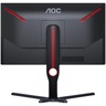 AOC monitor 25G3ZM/BK gaming, 25, Full HD, VA,  300cd/m2, Adaptive Sync, HDMI, DP, 240Hz, 0.5ms