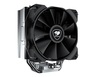 COUGAR Forza50 essential CPU cooler