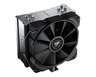 COUGAR Forza50 essential CPU cooler