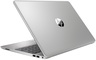 HP laptop 255 G9, 724P6EA, 15,6 FHD IPS 250nits, AMD Ryzen 5 5625U, 16GB RAM, 512GB SSD, AMD Radeon RX Vega 7, Backlit KB, FreeDOS