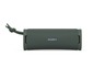 Sony Bluetooth® zvucnik FIELD 1ULT POWER SOUND, Zeleni
