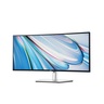 DELL monitor UltraSharp U3425WE zakrivljeni, 34, UWQHD, IPS, 300 cd/m2, DP, HDMI, Thunderbolt, 120Hz, 5ms,