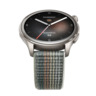 Amazfit Balance pametni sat, Sunset Grey