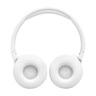 JBL bežične bluetooth slušalice on-ear, TUNE 670 NC WHITE