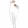 JBL žičane slušalice In-ear, T110 WHITE