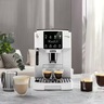 DeLonghi aparat za espresso kafu ECAM220.20.W Magnifica Start bijeli, automatski