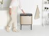 Brabantia BO Touch kanta za smeće 36l, champagne 304583