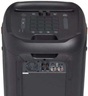 JBL prijenosni bluetooth zvučnik PARTY BOX 1000