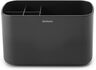 Brabantia ReNew kupatilski organizer, tamnosivi, 280085