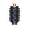 Dyson Airwrap uvijač za kosu Complete Long Volumise Prussian Blue/Rich Copper