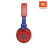 JBL dječije žičane slušalice on-ear JR 310 RED