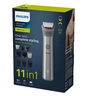 PHILIPS trimer MG5930/15 11-u-1 za lice, glavu i tijelo
