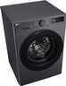 LG perilica-sušilica F4DR509SBM