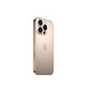 Apple iPhone 16 Pro 1TB Desert Titanium, mobitel
