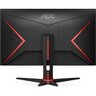 AOC monitor 24G2SAE/BK gaming, 24, FullHD, VA, 350 cd/m2, AMD FreeSync Premium, HDMI, DP, VGA, 165Hz, 1ms