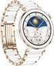 Huawei Watch GT 5 Pro pametni sat, 42mm, Ceramic White