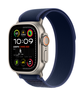 Apple Watch Ultra 2 v2 Cellular 49mm Natural Titanium Case Blue Trail Loop - M/L