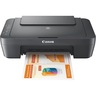 CANON Pixma MG2551s multifunkcijski printer