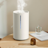 XIAOMI ovlaživač vazduha 2 kapacitet 4.5 lit, kontrola preko Mi Home aplikacije