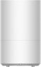 XIAOMI ovlaživač 2 Lite 300mL/h kapacitet, zapremina 4 litra