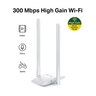 Mercusys MW300UH 300Mbps High Gain wireless N USB adapter, two 5dBi High Gain antennas