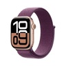 Apple Watch S10 GPS 42mm Rose Gold Aluminium Case Plum Sport Loop