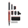 Dyson uvijač za kosu Airwrap Complete SE Long Volumise (581840) Strawberry Bronze