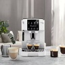 DeLonghi aparat za espresso kafu ECAM220.20.W Magnifica Start automatski, bijeli