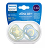PHILIPS AVENT duda varalica air boy x2 0-6m (2 kom) SCF085/58