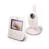 PHILIPS AVENT Digital Video Baby monitor SCD881/26